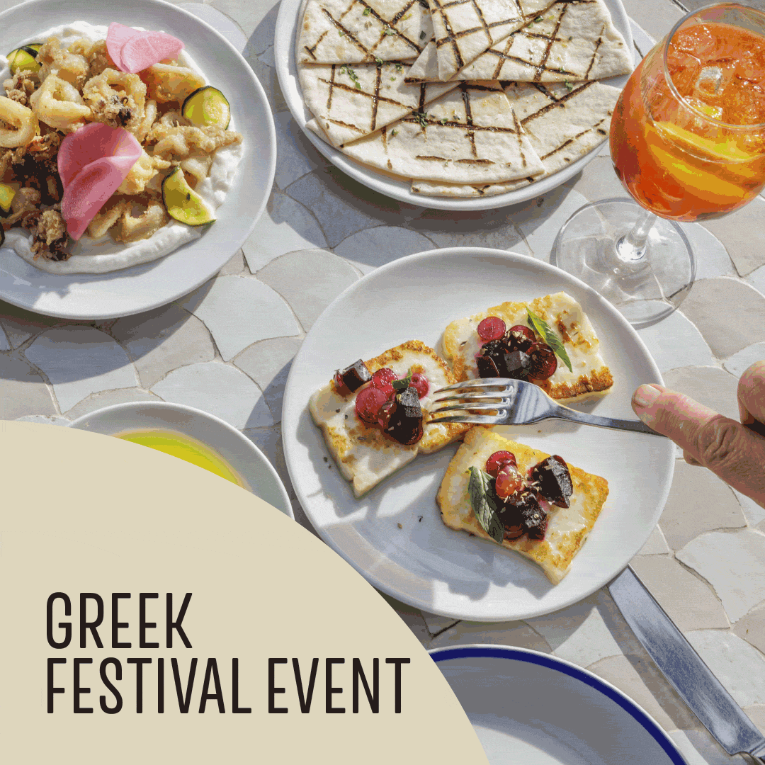Greek Event @ Georges